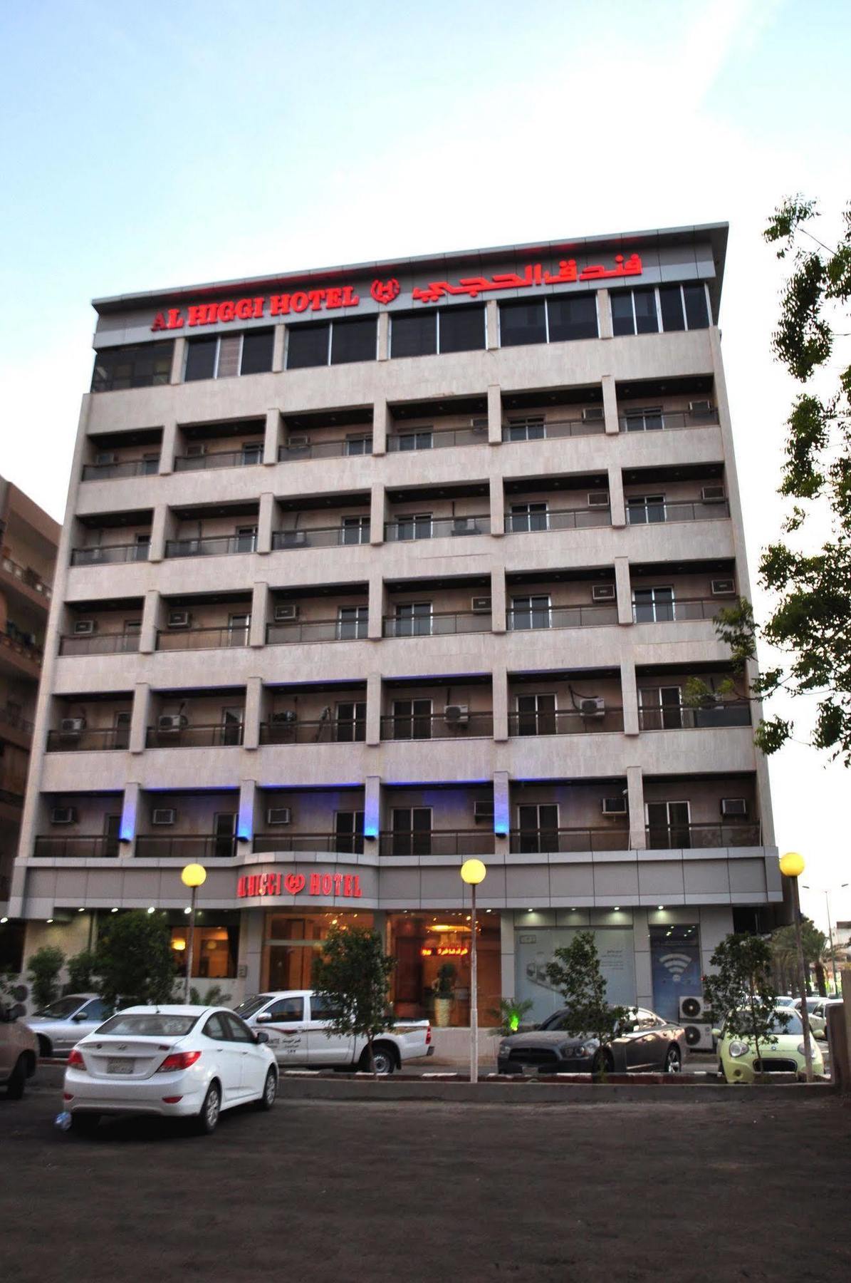 Al Higgi Hotel Yanbu Exterior photo